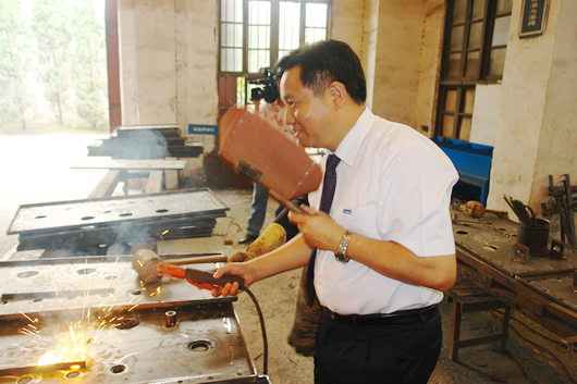 200771713583350 人民电器,人民电器集团,中国人民电器集团